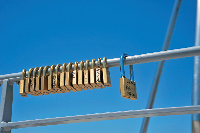 もいわ山山頂展望台