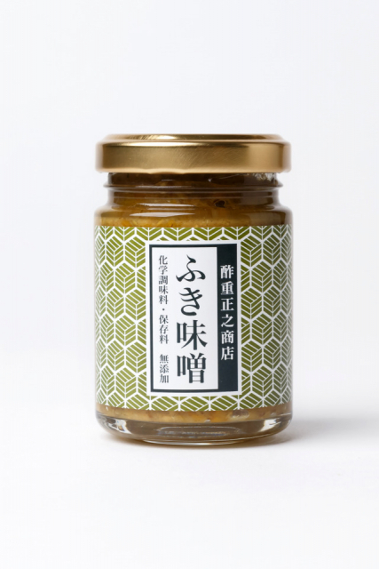 【旧軽井沢銀座通りのおすすめスポット】酢重正之商店