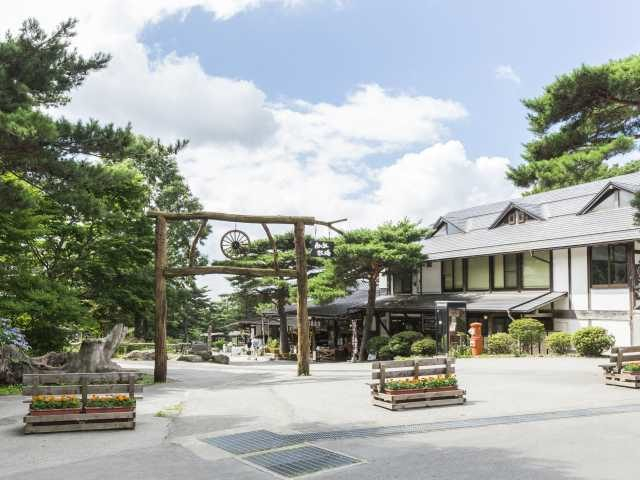 那須高原南ヶ丘牧場