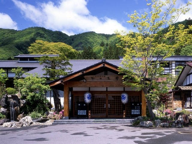 上屋敷 平の高房