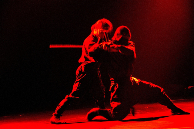 忍者からす御殿