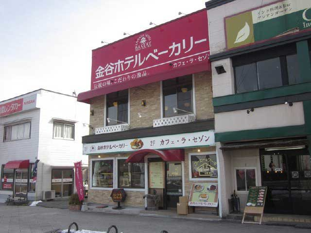 【日光のお土産おすすめ10選】金谷ホテルベーカリー東武日光駅前店