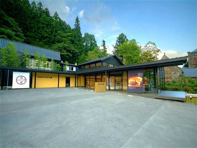 【日光のお土産おすすめ10選】日光カステラ本舗 本店