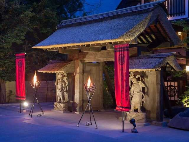 桓武平氏ゆかりの宿 平家の庄