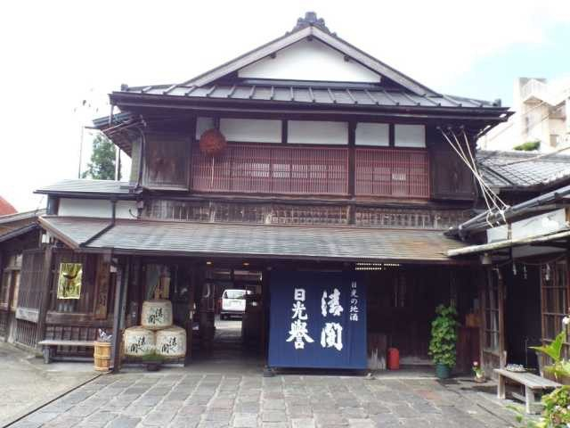 1 渡邊佐平商店