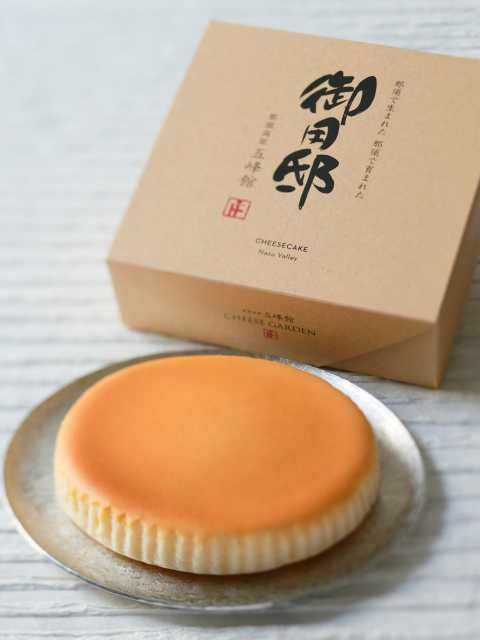 【日光・那須×那須高原】高原みやげ