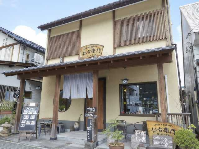 【日光のお土産おすすめ10選】cafe&gallery 仁右衛門