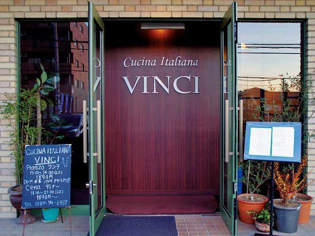 地元産こだわり素材を本格イタリアンで味わう「Cucina Italiana VINCI」