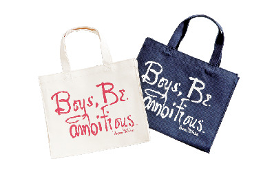 【さっぽろ羊ヶ丘展望台観光ナビ】館で買える人気みやげ