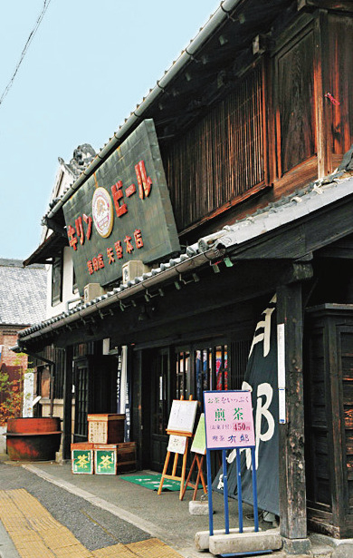 【桐生×観光】3. 矢野園(喫茶有鄰)