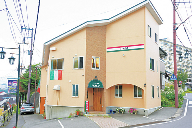 自家製の高原チーズとパスタが自慢「イタリア料理ITALO」