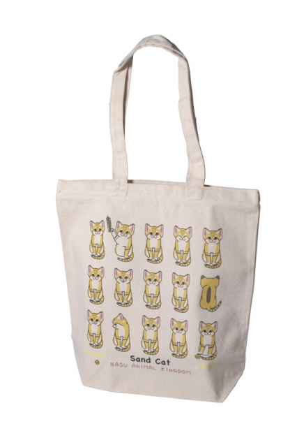 【栃木・那須どうぶつ王国×王国グッズ】おすすめのおみやげをチェック!