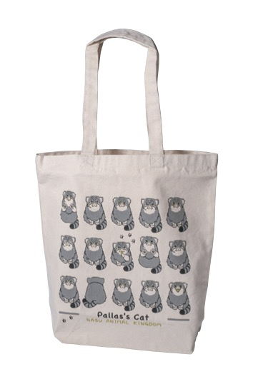 【栃木・那須どうぶつ王国×王国グッズ】おすすめのおみやげをチェック!