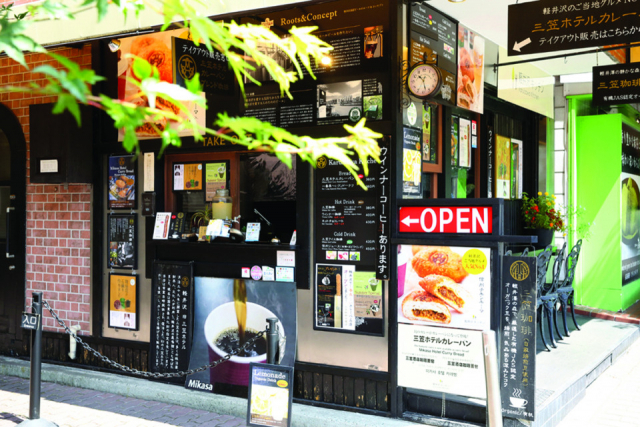【旧軽井沢銀座通りのおすすめスポット】軽井沢キッチン ロータリー店