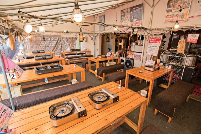 司 十和田バラ焼き大衆食堂