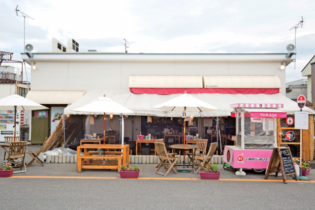 司 十和田バラ焼き大衆食堂