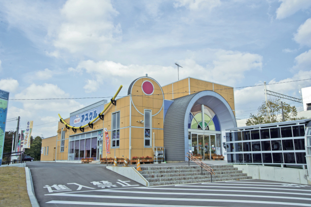 新幹線駅すぐそば! ドライブの拠点はココ!「道の駅 いまべつ 半島プラザアスクル」