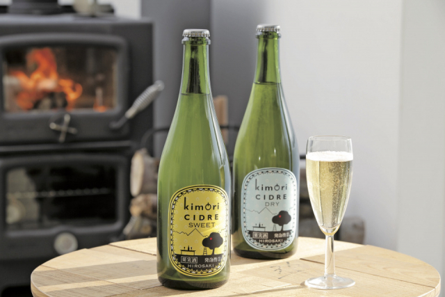 県産りんごで造る!シードル