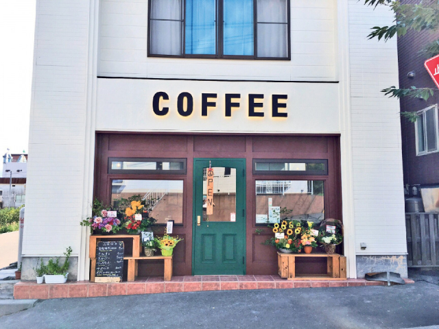 【洞爺のカフェ】山岳喫茶