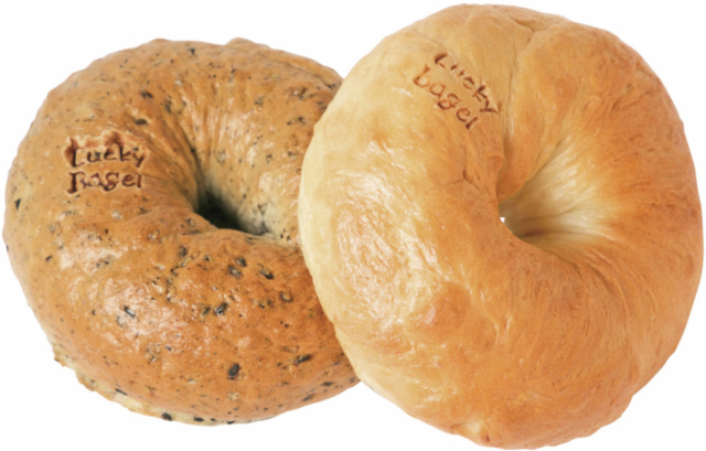 ベーグル「Lucky Bagel」 <バスターミナル周辺>