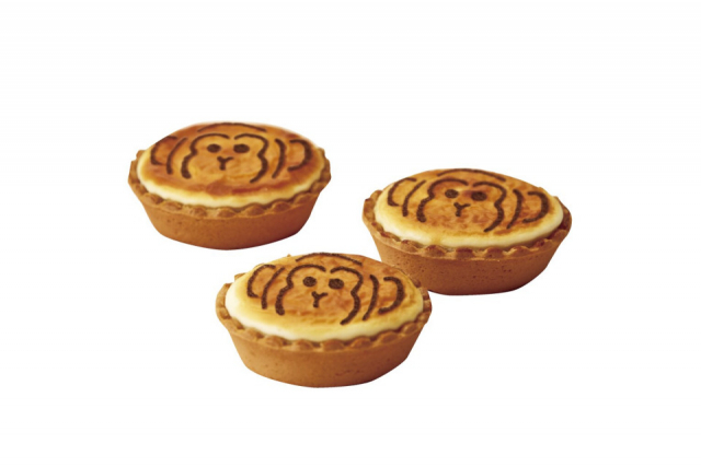 肉まん「草津温泉 湯あがりかりんと」 <西の河原通り>