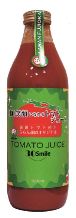 ららん藤岡のおすすめお土産