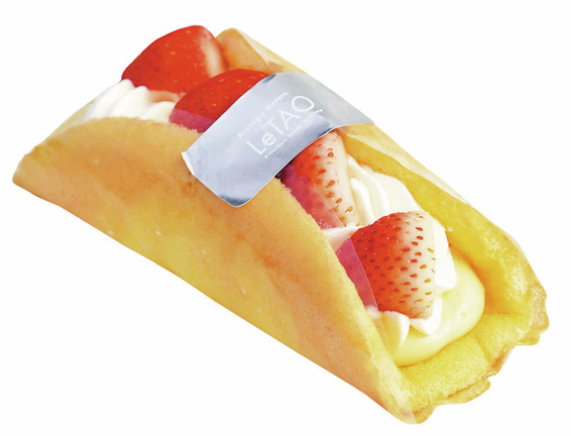 【小樽限定メニュー】ルタオ プラス