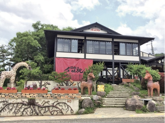 【五所川原×観光】高温で焼き締めた風合いが魅力「津軽金山焼」