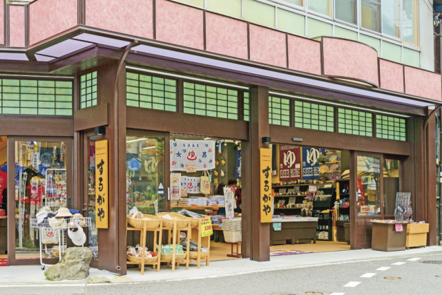 【草津で人気のお土産2】するがや