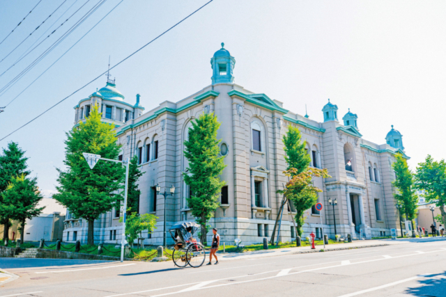 【北のウォール街】重厚にして典雅な建築美「日本銀行旧小樽支店 金融資料館」