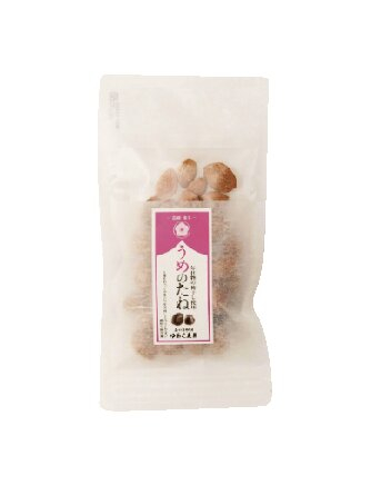 【伊香保のお土産1】やまのは