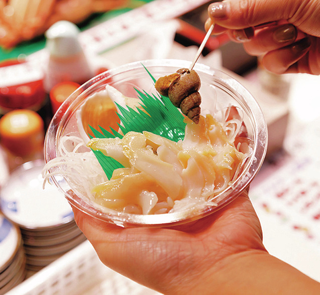 金沢 近江町市場 おすすめ海鮮丼と名物食べ歩きグルメをご紹介 まっぷるトラベルガイド