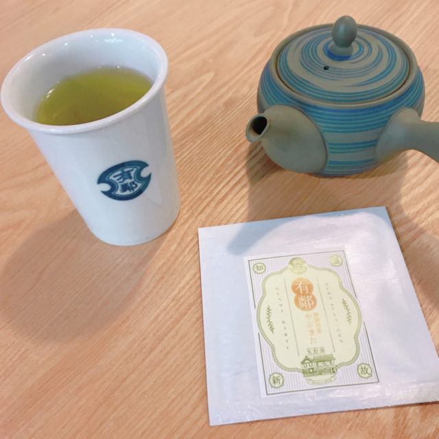 【桐生×観光】3. 矢野園(喫茶有鄰)