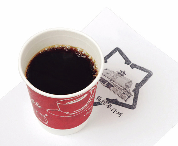 【函館奉行所】向かいには休憩所もある!