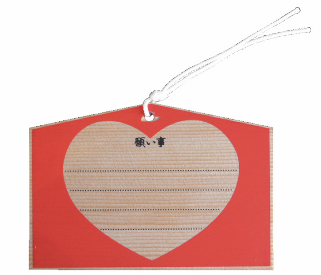 【伊香保温泉 石段街のおすすめスポット】1.伊香保神社