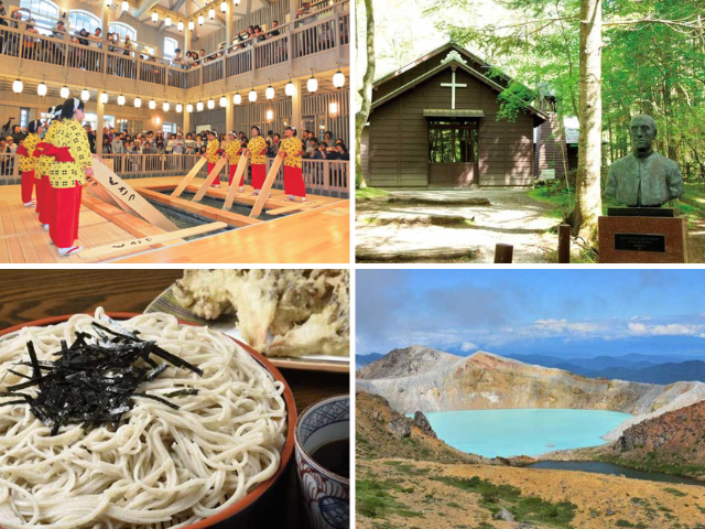 草津温泉&軽井沢の観光モデルコース~1泊2日おすすめプラン~