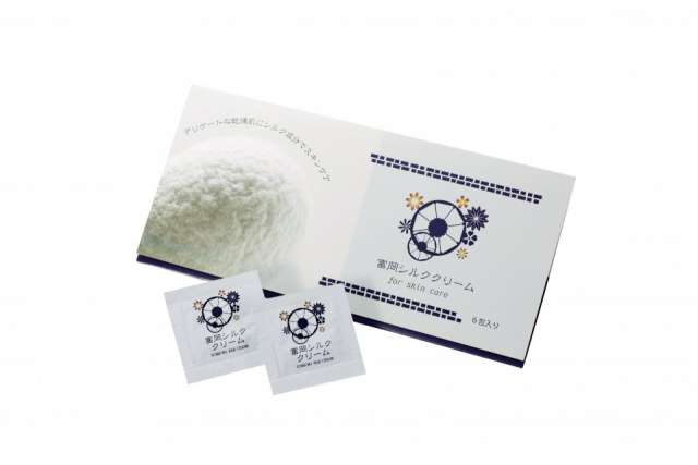 【富岡製糸場×桑スイーツ&シルク土産】絹工房 富岡製糸場前店