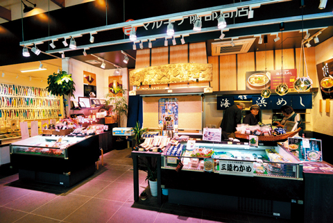 【シーパルピア女川】女川の幸がたっぷり入った釜めしを堪能「マルキチ女川浜めし屋」