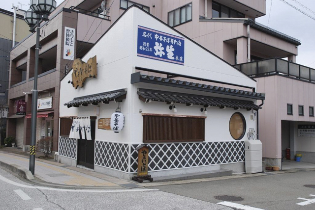 【高山ラーメンのおすすめ店】やよいそば