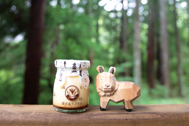 【遠刈田温泉のランチ&みやげスポット】カモシカが目印!蔵王の恵みがたっぷり無添加プリン「Togatta Onsen 湯旅屋 蔵王堂&蔵王湯けむりプリン」