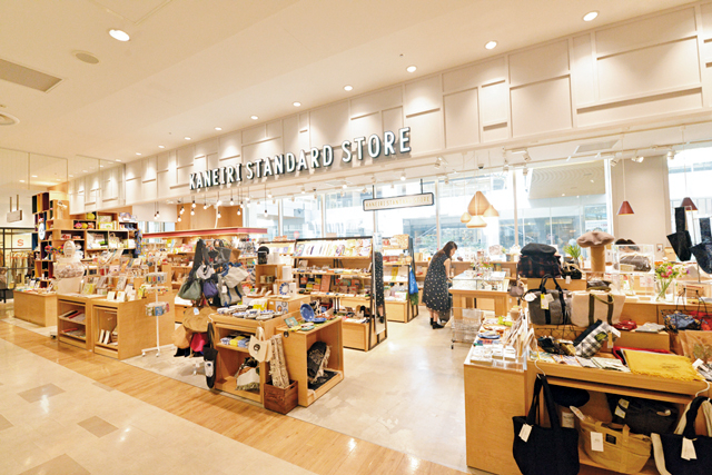 【仙台×雑貨】KANEIRI STANDARD STORE