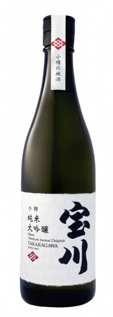 【小樽みやげ×お酒・ドリンク】純米大吟醸 宝川(35%精米)720ml 5610円