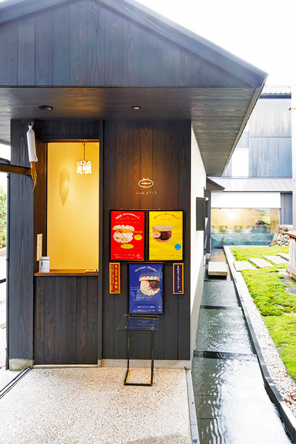 【金沢スイーツ】MAME ノマノマ