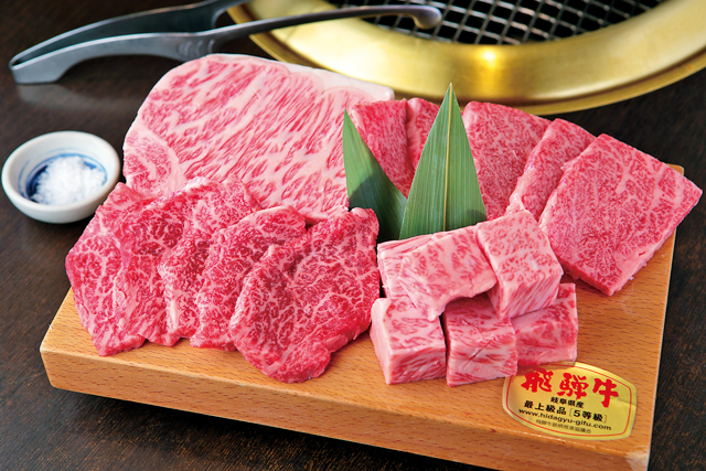 部位ごとの味や食感の違いを存分に確かめられる醍醐味が魅力の一皿「丸明 飛騨高山店」