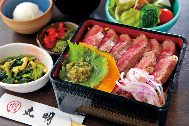 部位ごとの味や食感の違いを存分に確かめられる醍醐味が魅力の一皿「丸明 飛騨高山店」