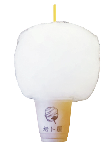 【高山さんまちを食べ歩き】岩ト屋