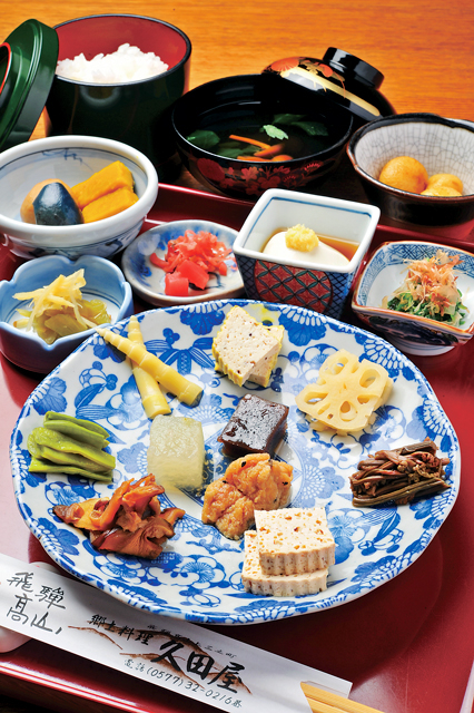 【飛騨高山×郷土料理】地元野菜をたっぷり使ったやさしい味わいに癒やされる「久田屋」