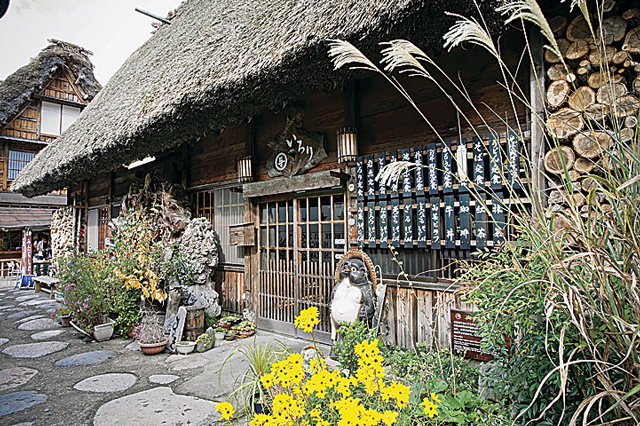 【白川郷観光モデルコース】4.お食事処 いろり