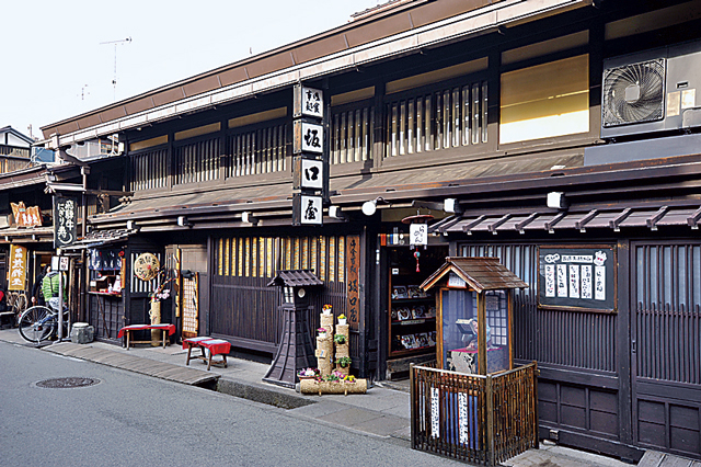 風情たっぷりの町家で飛騨牛を存分に味わう「御食事処 坂口屋」