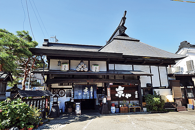 【飛騨高山×郷土料理】ずらりと並ぶ郷土の逸品を築160余年の古民家で堪能「京や」